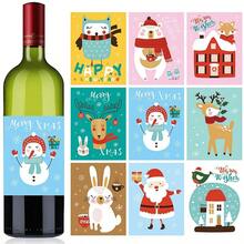 8/18pcs Festive Christmas Wine Bottle Labels - Merry Christmas! - Holiday Decoration Stickers, No Electricity Needed, Featherless Paper Material For Event & Family Party Decor, Christmas Table Decorations, Perfect For Holiday Parties
