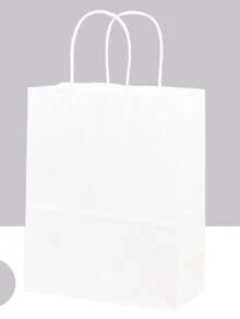 20个白色牛皮纸袋，带提手 - 100% 外卖袋，适用于商业、零售、杂货、精品店用品、包裹、包装和家庭厨房 - 耐用 - 白色 - 查看 7