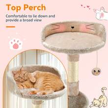 U'King 95Cm/112Cm Cat Tree, Small And Medium Cat Condos, Cat Climbing Tower With Grab Posts, Platforms,  Pompom And Sisal Rope Beige/Brown/Gray For Cat Fun, Relaxation, And Paw Care - Beige - View 4