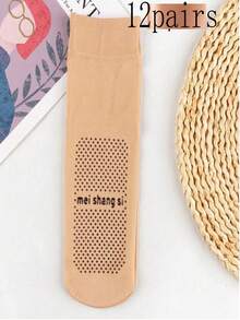 10 pasang Stoking Pendek Sutra Beludru Tebal Motif Polkadot untuk Wanita, Kaos Kaki Pergelangan Kaki Elastis Anti Selip untuk Musim Semi & Musim Panas - MultiWarna - View 10