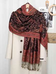 1 pezzo Sciarpa/Scialle decorativo da donna alla moda e caldo con stampa a motivo di anacardi, Hijab classico paisley e scialle hijab per abaya