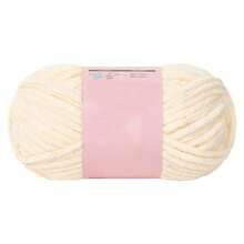 1 Skein 50g, Soft & Comfortable Chenille Yarn With Lurex, Thick Chenille Yarn, Fuzzy Yarn, Yarn Length Approx. 59m, Diameter Approx. 4.5mm, Suitable For Knitting Dolls, Bags, Scarves, Hats, Blankets (Waistband Random) - Multicolor - View 21
