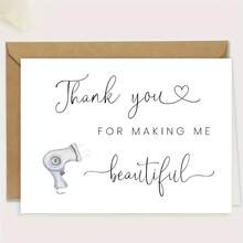 1 张优雅婚车感谢卡 - 感谢您让我看起来更美丽，并捕捉我们特别的时刻。适合摄影师和婚礼供应商。5*7 英寸，带厚信封。 - 駝色 - 查看 7