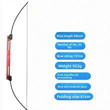 55LBS 58" Folding Bow Outdoor Archery Competition Shooting Sports Left And Right Hand General Purpose Metal Alloy Folding Bow With 12Pcs 30" Carbon Arrows Set - 紅色 - 查看 5