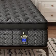 ENSHUI 12/14 Inch Hybrid Mattress Twin Full Queen King – Bed In A Box With Gel Memory Foam And Pocket Springs For Pressure Relief, Cool Breathable Sleep And Edge Support – Medium Firm, Durable, Fiberglass-Free And Odorless Mattress, Ideal For All Sleep Positions And Gift-Ready Comfort - 14 inch - Xem 14