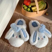 XIXITIAO 1 para całkowicie zakrytych płaskich kapci z muszką i królikiem, ciepłe buty ciążowe, grube, miękkie, płaskie kapcie z głową królika na zimę, buty ciążowe do domu, puszyste, płaskie kapcie z uszami królika dla kobiet na zimę - Biały - Zobacz 10