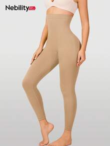Nebility Women's Fall And Winter Tights Pants With Tummy-Tightening Waist, Leg-Lifting And Hip-Lifting Fabric, Comfortable And Soft, Suitable For Sports, Yoga And Gym Wear - 米色 - 查看 3