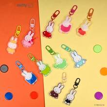 Hasbro 1pc Of Official Miffy Plush & Acrylic Charm Blind Bags ,Must-Have Surprise Collectible Gifts For Cute Girls