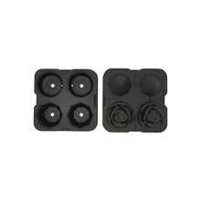 Cube Tray, 2.5inch Cube Molds, 2 Cavity Silicone 2 Ball Maker, Easy Release Large Cube Form Chilling Cocktails, Whiskey, Bourbon Homemade Black - 1 + 黑色 - 查看 8