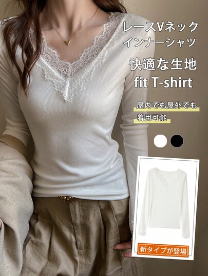 [Christmas!! | Lace Tops] Cardigan Women's Fall V-Neck Top, Long Sleeve Spring/Autumn/Winter Clothes, Slim Fit, Slim Fit, Black Knit Shirt, Perfect For Office Casual And Everyday Wear