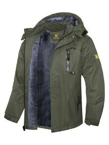 Keevoom Men's Waterproof Ski Jacket Winter Warm Snow Coat Windproof Mountain Raincoat Snowboarding Hooded Jackets For Mens - 軍綠色 - 查看 2