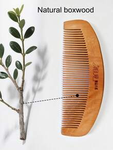 1 Peça Pente de Madeira Sólida Natural, Pente Fino de Madeira Feito à Mão Anti-Estático para Mulheres, Pente para Cabelo Liso Sem Emaranhados, Escova de Cabelo para Uso Doméstico, Pente para Barba de Homem, Ferramentas de Cabelo para Homens e Mulheres, Adequado para Presente, Uso Diário, Salão, Beleza, Viagem