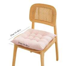 1pc Office Chair Cushion, Seat Pad For All Seasons - Multicolor - View 2