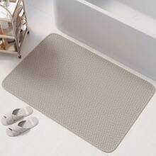 1pc Bath Tub And Shower Mat, Non-Slip Shower Stall Mat With Drain Holes And Suction Cups, Soft Machine Washable Rug, Home Bathroom Shower Carpet, Bathroom Accessories, Bathroom Decor, Kitchen Area Rug, Laundry Room - Khaki - View 12