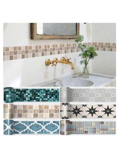 1卷自粘防水墙纸乙烯基墙贴几何方形复古修补纸适用于浴室厨房桌面装饰接触纸家居装饰美化美学墙纸房间装饰墙面装饰卧室客厅装饰