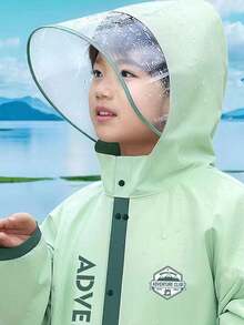 耐用拉链儿童大帽雨衣，小学生防水户外雨衣