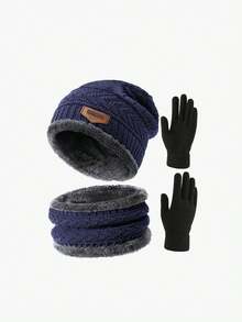 1/2/3pcs Unisex Solid Color Warm Knitted Hat With Scarf And Gloves Set, Thick Thermal Lining, Suitable For Daily Wear, Hiking, Vacation, Skiing, Etc. Autumn Decor