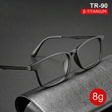1 Pair Of TR90 Titanium Frame Glasses - Lightweight Non-Prescription Glasses, Unisex Simple Business Daily Style, Suitable For Formal/Casual Occasions - Ideal Gift For Birthdays, Graduations, Halloween - TR90 Material, Fashionable Design, Versatile Accessory, Durable And Elegant - C2-霧面黑 - 查看 1