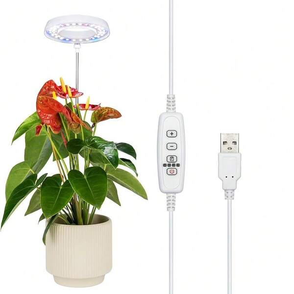 48pcs Full Spectrum LED Plant Growth Light, 5-Level Brightness Adjustable, With 4/8/12/18H Auto Timer, Telescopic Lamp Pole (7~17.6in), Suitable For Indoor Potted Plants Like Succulents & Cacti When Sunlight Is Insufficient