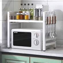 Rejilla ajustable para microondas con portacuchillos y 6 ganchos, soporte extensible de 2 niveles, estante de acero al carbono para cocina y almacenamiento, color blanco y negro - Blanco - Ver 1