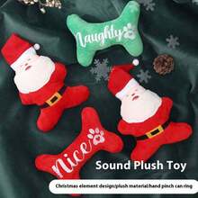 Stabiler Plüsch-Knochen Hundespielzeug - mit Quietschgeräusch, geeignet für alle Rassen und bissresistent - die perfekte Wahl für Haustiere, geeignet für aggressive Kauer