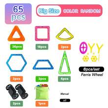 Magnetic Building Blocks DIY Toys, Architectural Design Learning Toys For Boys And Girls, Creative Construction Suitable As Birthday Gift - Multicolor - View 10