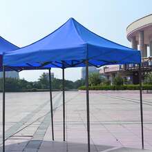 Cubierta superior de la carpa 3x3M Four Cornered Oxford Fabric Canopy Top, Toldo de recambio para gazebo de dos pisos para patio y jardín Recambio de parasol duradero - Instalación fácil y rápida - Azul - Ver 5