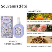 100 مل رذاذ عطري منزلي بنكهة الزهور، عطر طويل الأمد، رذاذ صغير جميل، محمول، مناسب للغرفة، التاريخ، الخزانة، الحمام، السفر والمنزل، رائع لعيد الحب، عيد الأم، الزفاف، التخرج، هدية مثالية للأصدقاء