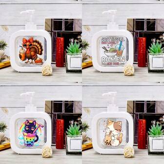 Portable Cute Milk Tea Dispensing Bottles For Daily Use