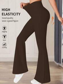 小码休闲运动纯色高腰喇叭裤 - 棕色 - 查看 3