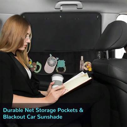 汽车车窗遮阳帘，汽车侧窗窗帘带储物袋遮光汽车后窗遮阳帘 7 个吸盘适用于 SUV