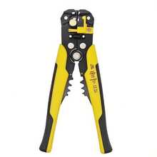 Professional Automatic Wire Stripper & Crimping Tool – Heavy Duty Multi-Function Cable Cutter And Electrical Pliers For Stripping, Cutting & Crimping Copper/Aluminum Wires – Essential Tool For Electricians, Industrial Wiring, Factory Equipment Maintenance & Automotive Electrical Repair (Yellow) - 黃色的 - 查看 3