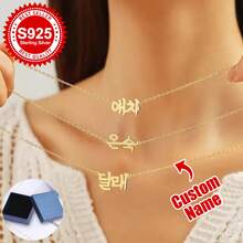 1pc S925 Sterling Silver Custom Name Necklace - Personalized Jewelry With Cursive/Script Fonts - Ideal Gift For Girlfriends, Besties & Self - Perfect For Birthdays, Anniversaries & Daily Chic Outfits