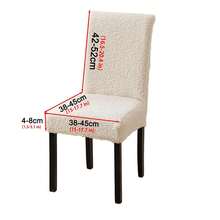 1pc Thickened Plush Elastic Chair Cover, All-In-One Dining Chair Slipcover, Autumn/Winter