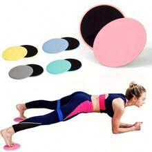 1 par de deslizadores antideslizantes para yoga y fitness, almohadillas para los pies, almohadillas de ejercicio para la coordinación del abdomen, el núcleo y las extremidades