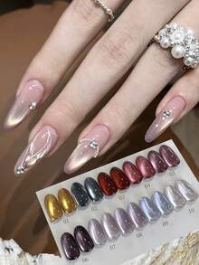 MISS SHAKA 10ml Autumn Moon Night Cat Eye Gel Nail Polish Nail Art Nail Salon Special For Autumn And Winter Black Clever Amber Brown Glass Bead Nail Gel Nail Supplies Christmas Nails