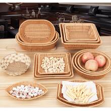 One Retro Chinese-Style Imitation Rattan Woven Bread Storage Basket, 28*20cm, Oval Woven Basket, Bread Box, Storage Basket, Multi-Compartment Snack, Dessert, Fruit And Candy Storage Rattan Woven Bread Basket, Snack Basket, Mall Display Storage Basket, Square Rattan Woven Fruit Basket, Afternoon Tea Snack Plate, Snack Plate, Random Wood Color, Retro Fruit Dish, Miscellaneous Candy Storage Basket - Oval Wood Color - View 8