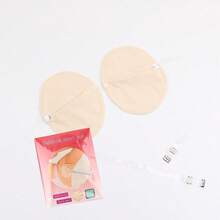 1-3片可洗腋下汗垫，涤纶吸汗贴，超薄速干，个人护理畅销品 - 彩色 - 查看 21