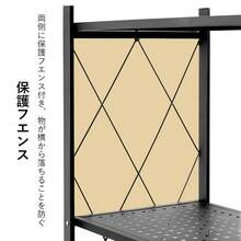 折りたたみラック スチールラック ラック メタルラック 3段 超薄型収納 幅70CM 防サビ強化コーティング オープンラック 大容量 組立簡単 360°キャスター キッチン 洗面所 寝室収納 収納ラック - ブラック - チェックする 11
