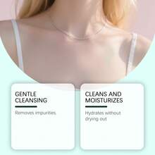 沐浴清洁黑皂温和清洁肌肤，滋润柔滑肌肤，日常身体护理沐浴皂 - 墨綠色 - 查看 4