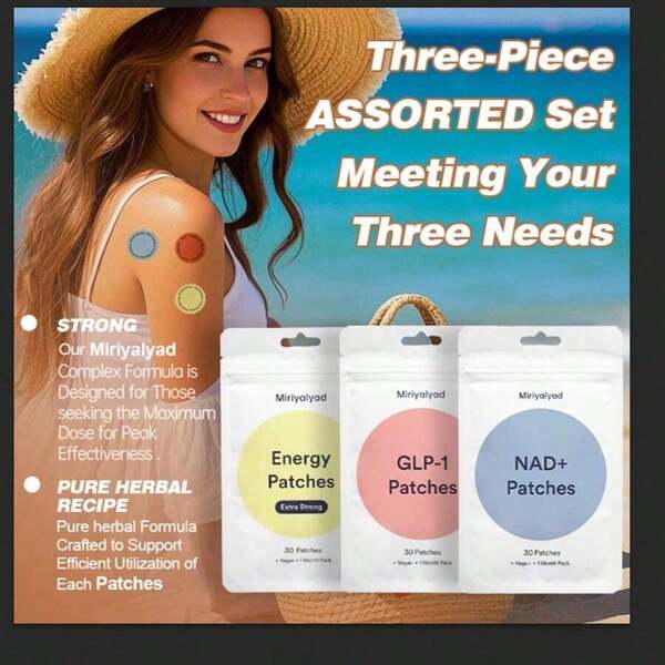 Miriyalyad Multiple Patches, GLP-1 Patches, EnergyPatches, Nad Supplement Patches, 30 Patches/Bag, On-The-Go Natural For Adults |   1 Month Pack, Natural Ingredients, Light Beige-Friendly Adhesive