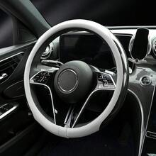 Universelle Kunstleder Lenkradabdeckung mit Innenkreis - rutschfest, langanhaltend, leicht zu reinigen, universelle Passform für die meisten Fahrzeuge (38cm), Autoradabdeckung, strapazierfähiges Material, angenehmer Griff, Autozubehör