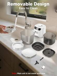 Automatic Feeder And Fountain, 4L/16 Cups Timed Dry Food Dispenser, 10s Meal Call, 20 Portions 6 Meals Per Day, 2L Cats Fountains Drinking With, Pet Feeder Dog Black - 白色 - 查看 8