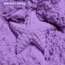 Indoor Play Sand, Colorful Moldable Self-Adhesive Sand, Magic Sand, Reusable Play Sand, Ideal Gift For Children, Birthday Gift For 3+ Years Old Boys And Girls