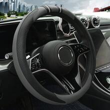 Split-Color Steering Wheel Cover - Carbon Fiber Pattern PU Leather With Inner Circle, Comfortable Grip, Anti-Slip Durable Fit For All-Season Use, Easy To Clean, Vehicle Interior Upgrade, Stylish Car Accessory