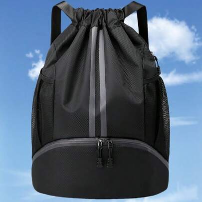 Sports Drawstring Multi-Functional Backpack - Swimming And Fitness Bag With Shoe Compartment And Moisture-Proof Pocket, Unisex, Sports Drawstring Basketball, Football Backpack, Etc.