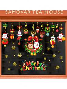 2pcs Christmas Window Clings Decorations,Static Christmas Window Sticker Decal,Large & Adjustable Double Sided Xmas Decal Ornament For Holiday New Year Party Home Store Winter Decor Wall Stickers Room Decor Wall Sticker Wall Decor Stickers Home Decor Christmas Decorations Christmas Decorations Home