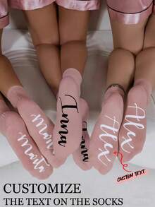 1 Pair Customizable Men's And Women's Socks, Medium Tube Socks, White And Black Socks, Professional Custom Socks Suitable For Home And Outside, Socks That Boys And Girls Can Wear Are Excellent Gifts For Guests On Halloween Valentine's Day Christmas Valentine's Day Anniversary, Fall