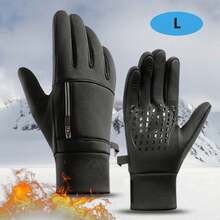 1 Pair Winter Gloves For Men Women - Windproof Thermal Glove For Cold Weather, Warm Gloves For Running Cycling, Snow Gloves With Touchscreen Finger