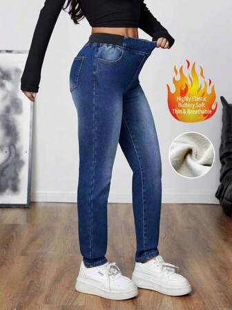 圣诞万圣节 25AW 新款保暖内衬高弹高腰修身牛仔裤，弹性腰带设计，保暖舒适，显瘦塑形，非常适合日常通勤和周末休闲穿着。